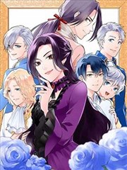 萌动兽世漫画 兽世宠妃